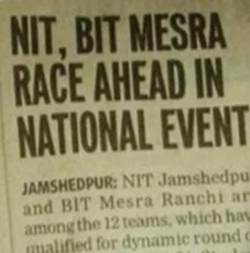 NIT and BIT Mesra race ahead in the national event